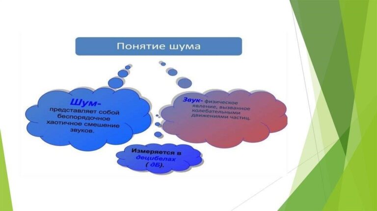 slide-2